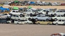 مهلت ٢ ماهه وزارت صمت رو به اتمام است