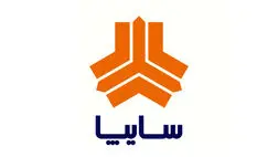 تعمیر رایگان خودروهای آسیب دیده ناشی سیل توسط امداد نوروزی سایپا