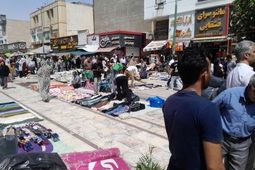 تهران صاحب «شهر طلا» می شود