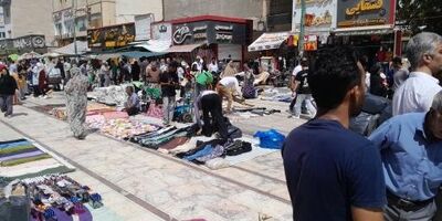 تهران صاحب «شهر طلا» می شود
