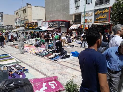 تهران صاحب «شهر طلا» می شود