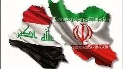 جزئیات آخرین تفاهمات اقتصادی ایران و عراق
