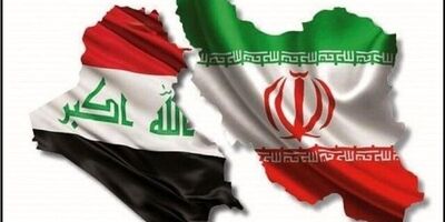 جزئیات آخرین تفاهمات اقتصادی ایران و عراق
