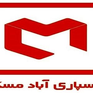 مهدی شهریاری