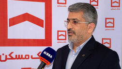 رشد ۴۴ درصدی مبلغ تسهیلات پرداختی بانک مسکن در سال ۱۴۰۲