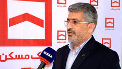 رشد ۴۴ درصدی مبلغ تسهیلات پرداختی بانک مسکن در سال ۱۴۰۲