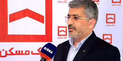 کارگزاری بانک مسکن چقدر سود ساخت؟