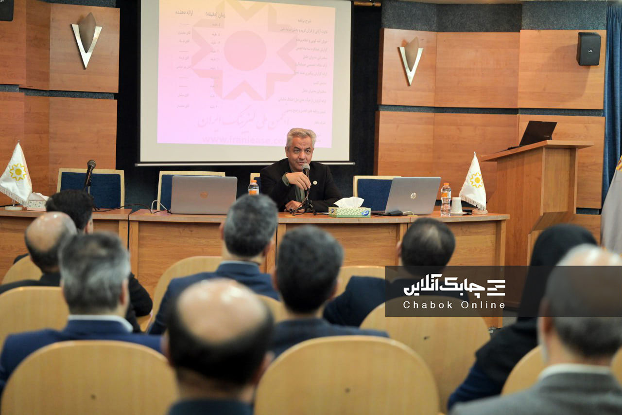 انجمن ملی لیزینگ ایران پیگیرابلاغ دستورالعمل صنعت لیزینگ است