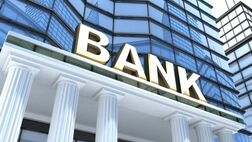 بانک های بین المللی چگونه با مدیریت دارایی از نوسانات سود کسب می کنند؟
