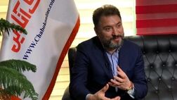 شورای‌ عالی بیمه در تعیین حق بیمه شخص ثالث عملکرد خوبی داشت
