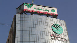 پست بانک ایران آیین‌نامه اجرایی حمایت از صادرکنندگان خرد با هدف ایجاد بازار امتیاز صادراتی را ابلاغ کرد

