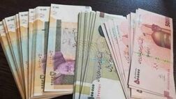 پرداخت وام ۱۰میلیون تومانی بازنشستگان نیروهای مسلح دردهه ولایت آغاز می‌شود
