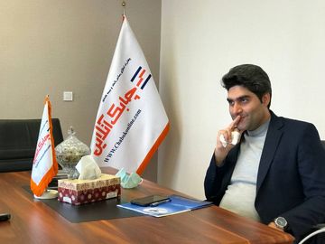 امین کریم