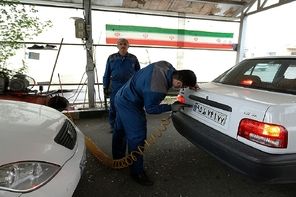 افزایش ساعت کار مراکز تعویض پلاک در تهران و استان‌های پرتردد
