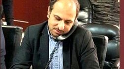 تماس‌های مرتبط با "صندوق ذخیره "کاهش یافت