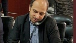 تماس‌های مرتبط با "صندوق ذخیره "کاهش یافت