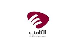 
برگزاری نمایشگاه الکامپ به تعویق افتاد