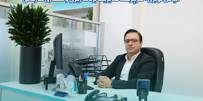 برنامه‌ریزی و معماری سازمانی؛ پیونددهنده راهبرد و اجرا در بیمه حافظ
