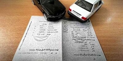 قیاس صنعت بیمه درایران با کشور های توسعه یافته اشتباه است + فیلم