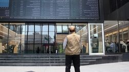۶۰ درصد نمادها یک سوم ارزش ذاتی
