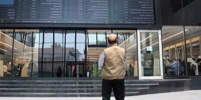 ۲۹ میلیون و ۹۲۵ هزار سهامدار به حقشان رسیدند
