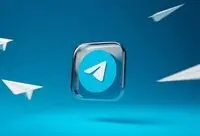 حذف و بازگشت دوباره تلگرام به فروشگاه برنامه اپل