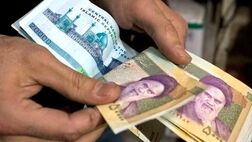 حداقل حقوق سال آینده کارمندان به 4.5 میلیون تومان افزایش می‌یابد
