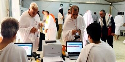 ویزیت بیش از ۲۴ هزار حاجی ایرانی در مکه و مدینه