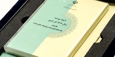 دخل و خرج دولت برای سال ۱۴۰۴ بسته شد