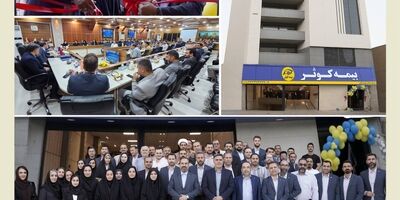 افتتاح ساختمان جدید سرپرستی استان خوزستان بیمه کوثر
