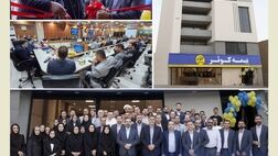 افتتاح ساختمان جدید سرپرستی استان خوزستان بیمه کوثر
