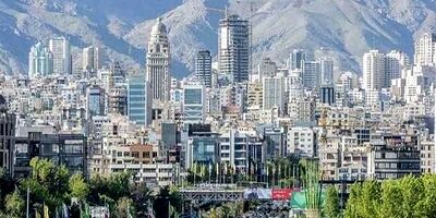 با ۲ میلیارد تومان می‌توان خانه خرید؟