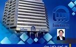 نقش آموزش و کنترل میدانی در چابک‌سازی فرآیند خسارت بیمه‌های زندگی
