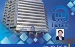 نقش آموزش و کنترل میدانی در چابک‌سازی فرآیند خسارت بیمه‌های زندگی
