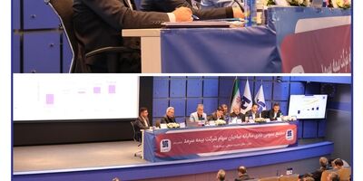 فصل جدید بیمه سرمد با خیز بلند برای تحول در سال ۱۴۰۵