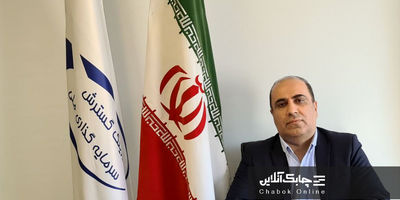افزایش سرمایه 400 میلیارد تومانی واسپاری مهرگان پیشرو به تصویب رسید