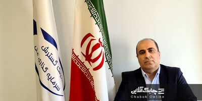 سه اصل مهم برای جهش جایگاه صنعت لیزینگ در اقتصاد کشور