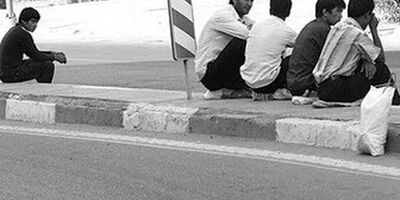نرخ بیکاری به ٩,٦ درصد رسید