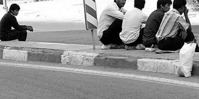 نرخ بیکاری به ٩,٦ درصد رسید