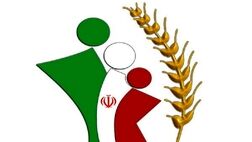 103 صندوق بیمه در سطح استان آذربایجان غربی فعال است.