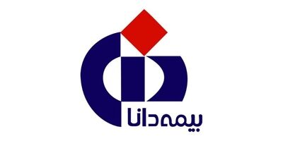 آمارهای مثبت درکارنامه بیمه دانا رکورد زد