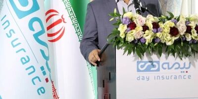 تقدیر معاون فرهنگی سازمان برنامه و بودجه از بیمه دی
