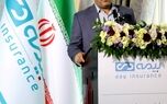 تقدیر معاون فرهنگی سازمان برنامه و بودجه از بیمه دی
