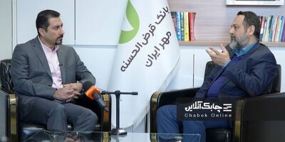 بانکداری آینده با شجاعت در معماری ساخته می‌شود