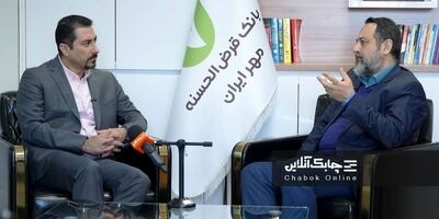 بانکداری آینده با شجاعت در معماری ساخته می‌شود