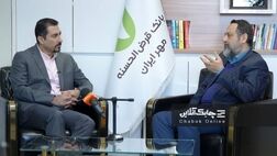 بانکداری آینده با شجاعت در معماری ساخته می‌شود