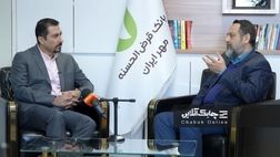 بانکداری آینده با شجاعت در معماری ساخته می‌شود
