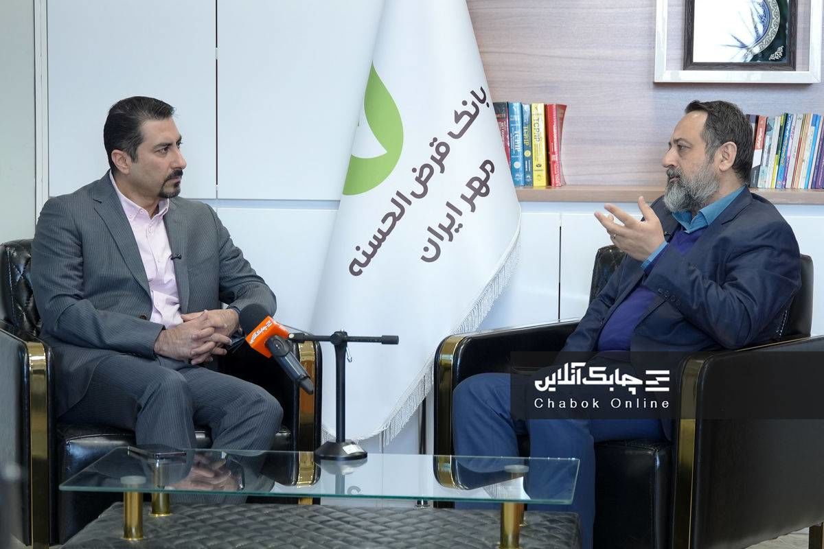 بانکداری آینده با شجاعت در معماری ساخته می‌شود