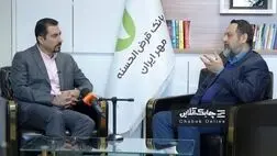 بانکداری آینده با شجاعت در معماری ساخته می‌شود
