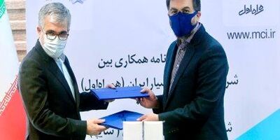 ۱۴ درصد افزایش تولید و ۳۰ درصد افزایش تحویل خودرو به مشتریان